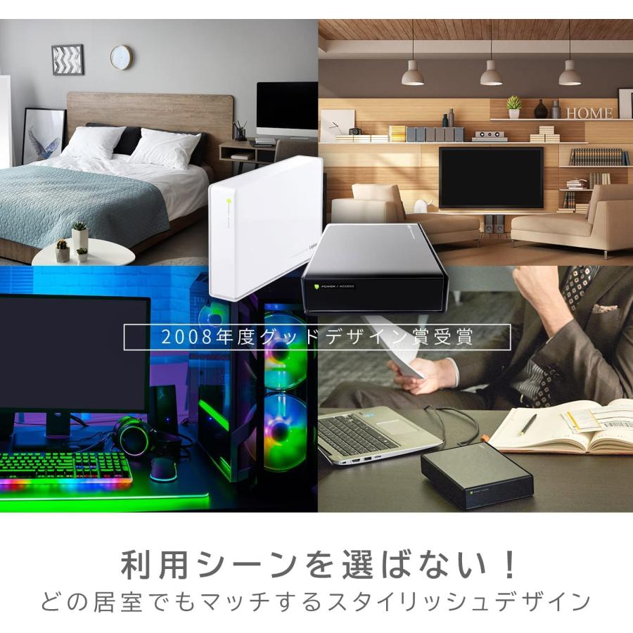 ロジテック 外付けHDD ハードディスク 4TB テレビ録画 / 4K / Windows / mac / PS5 / PS4 対応 国内メ｜comfyfactory｜09