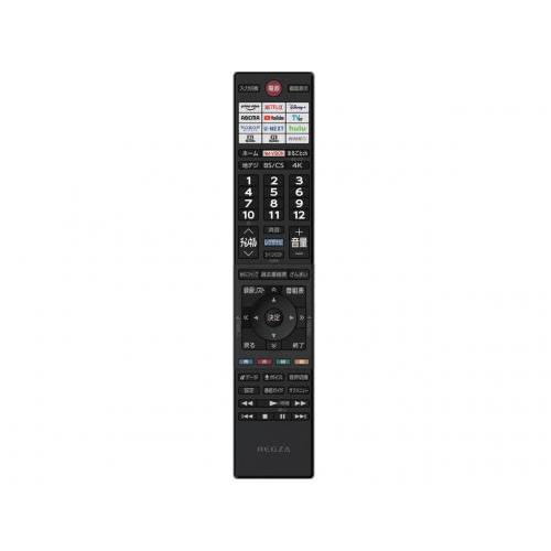 東芝 TOSHIBA 有機ELテレビ REGZA 65V 65X9900M (大型配送対象商品 / 配達日・時間指定不可/ 沖縄および離島対応不可)〈65X9900M〉｜denkichiweb｜02