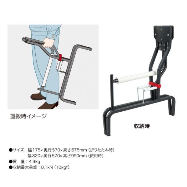 デンサン CD管リール CD-28TF 1個｜diy-tool｜03