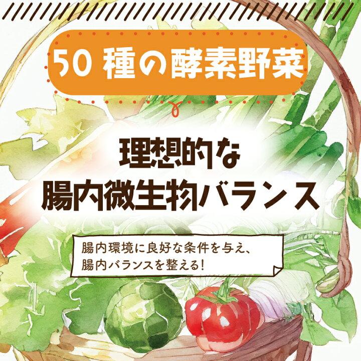 犬 猫用 アレルギー サプリ 皮膚炎 痒みに カユイの痒いの飛んで行け 45g 無添加 有機 国産 粉末 サプリメント | ブランド登録なし | 14