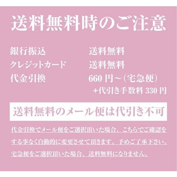 【スキ率選べる】散髪 はさみ すきばさみ  DEEDS CP-01 シザー セニング セット プレートネジ スキ率15〜20％ 25% 美容師 |  | 09