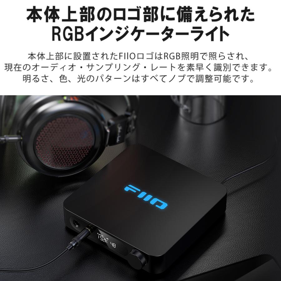 FIIO K11 Silver フィーオ ヘッドホンアンプ バランス接続対応 DSD USB Type C RCA同軸 TOS光 高音質 (送料無料) | FiiO | 09