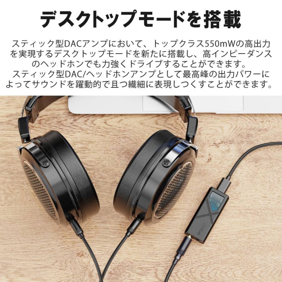 FIIO KA13 Black フィーオ ヘッドホンアンプ DAC内蔵 DACアンプ スティック型 小型軽量 550mW出? 4.4mm バランス接続対応 アプリ 送料無料 | FiiO | 06