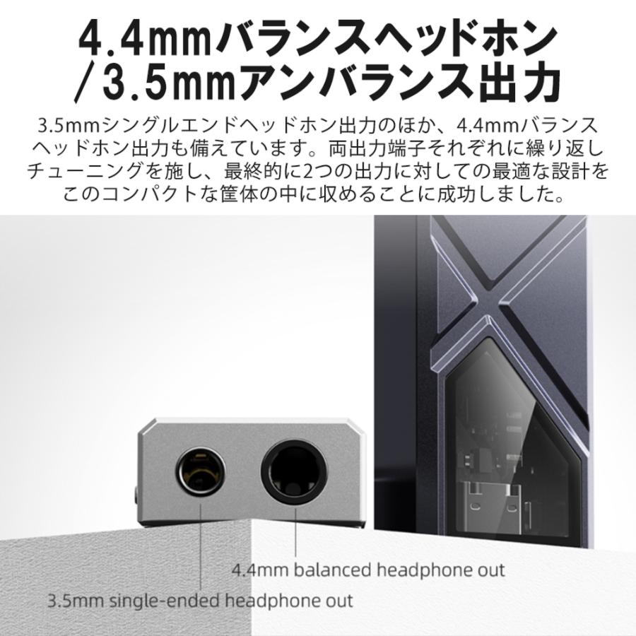 FIIO KA13 Black フィーオ ヘッドホンアンプ DAC内蔵 DACアンプ スティック型 小型軽量 550mW出? 4.4mm バランス接続対応 アプリ 送料無料 | FiiO | 07