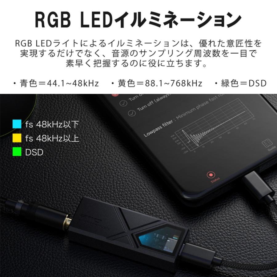 FIIO KA13 Black フィーオ ヘッドホンアンプ DAC内蔵 DACアンプ スティック型 小型軽量 550mW出? 4.4mm バランス接続対応 アプリ 送料無料 | FiiO | 10