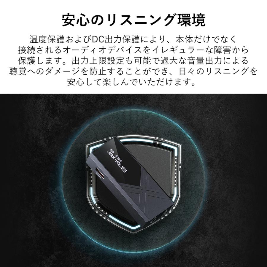 FIIO KA17 Black フィーオ ヘッドホンアンプ DACアンプ スティック型 小型軽量 650mW出力 4.4mm バランス接続 アプリ FIO-KA17-B 送料無料｜e-earphone｜10