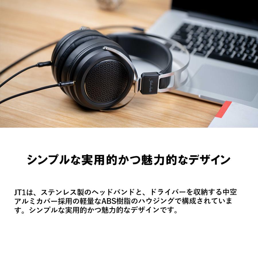 FIIO　JT1 Black 有線 ヘッドホン 密閉型 オーバーイヤー リケーブル対応 ブラック フィーオ (FIO-JT1-B)｜e-earphone｜07