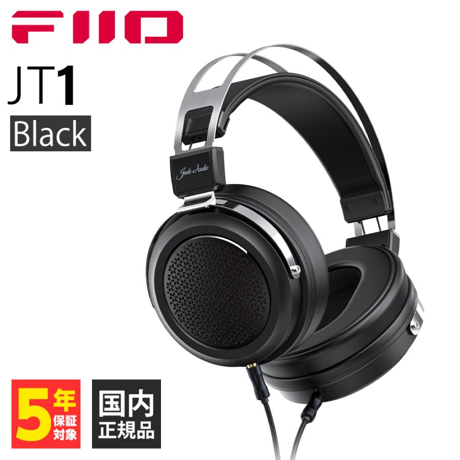 FIIO　JT1 Black 有線 ヘッドホン 密閉型 オーバーイヤー リケーブル対応 ブラック フィーオ (FIO-JT1-B)｜e-earphone