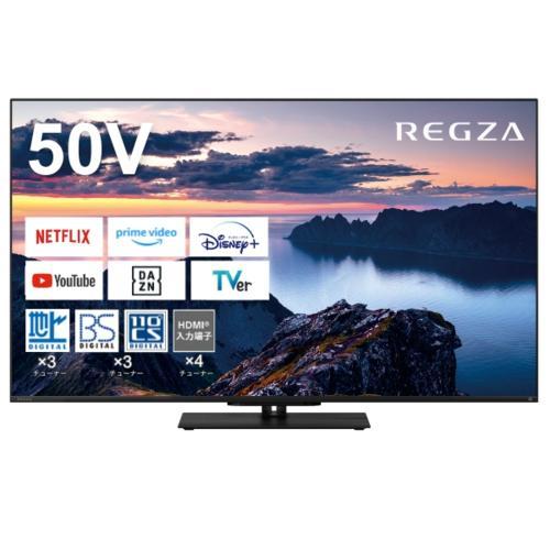 【設置】REGZA(レグザ) 50Z670N 4K液晶レグザ 50V型｜eccurrent