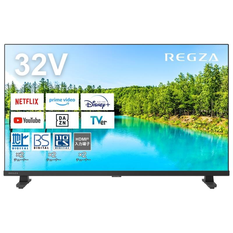 TOSHIBA 東芝 地上・BS・110度CSデジタルハイビジョン液晶テレビ 32V型(32V35N)｜ecjoyecj28