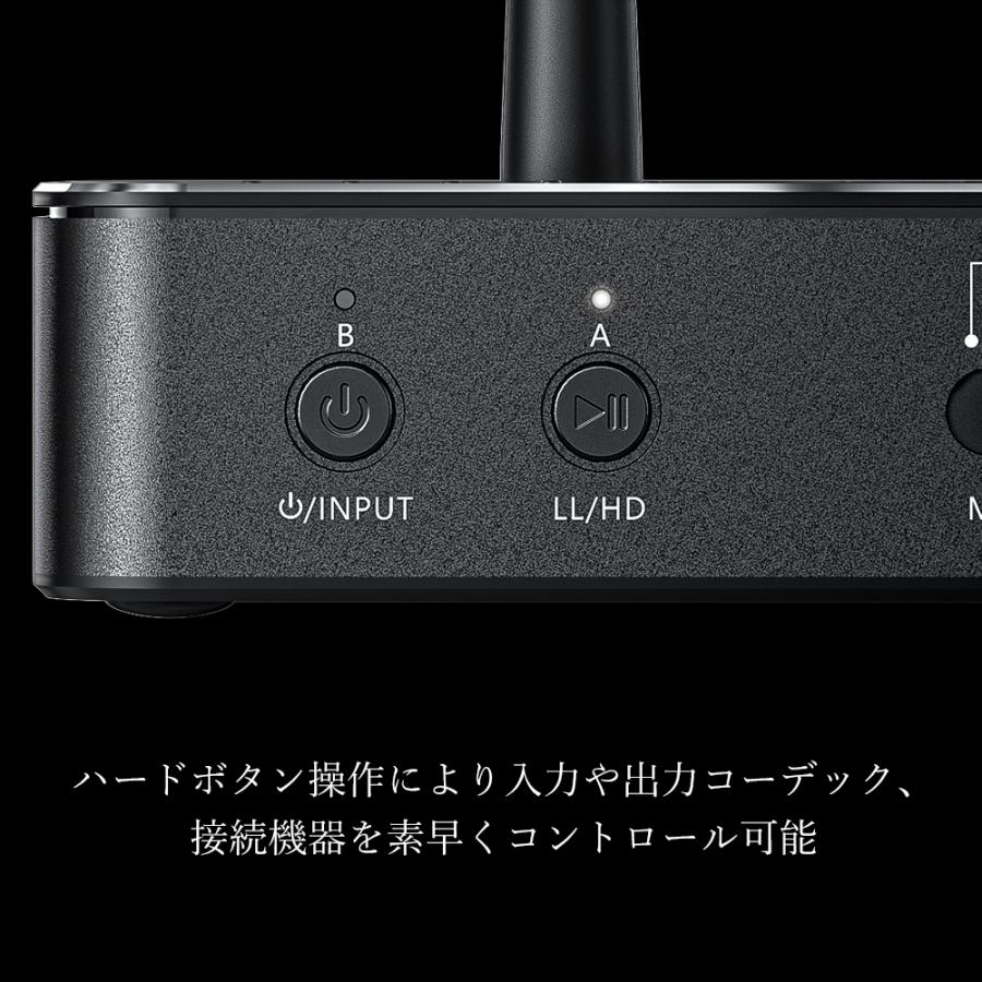 【公式】Bluetooth レシーバー トランスミッター USB DAC FiiO BTA30 Pro LDAC 送信 受信 ES9038Q2M DAC ハイレゾ DSD｜emilaidirect｜11