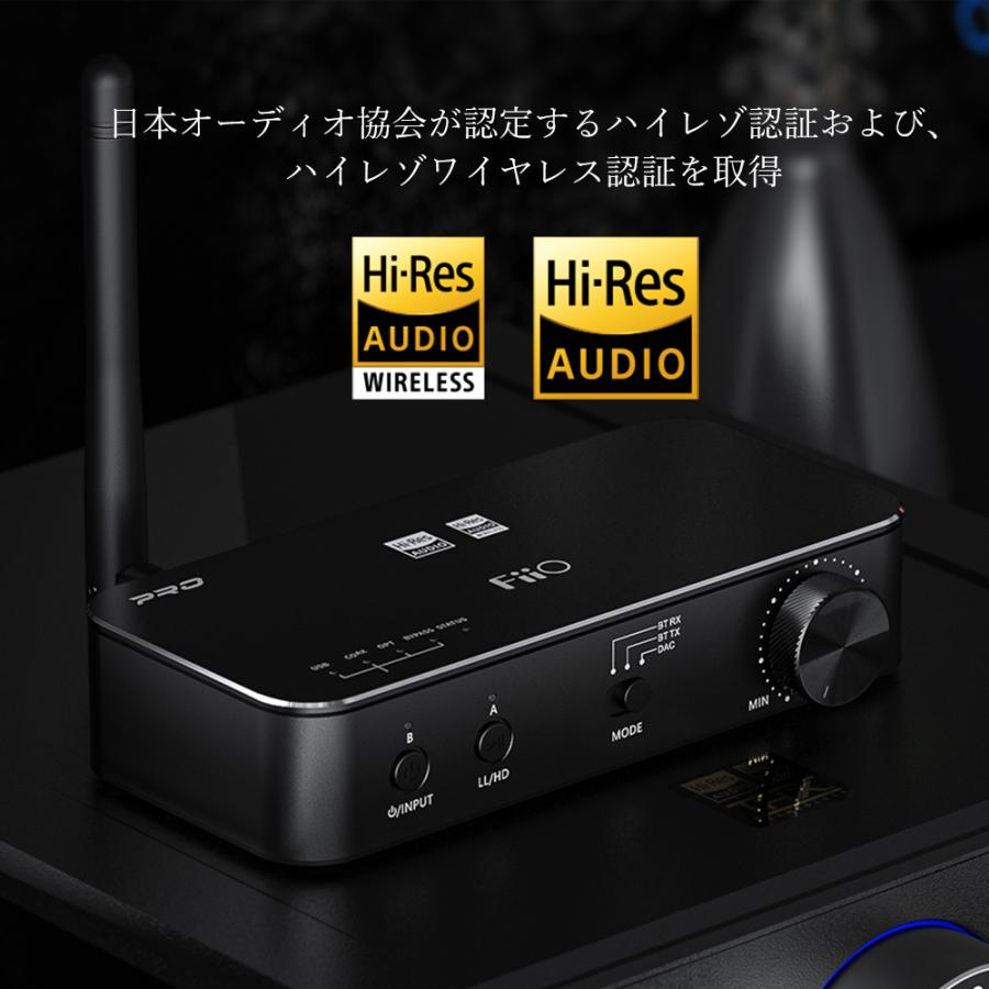 【公式】Bluetooth レシーバー トランスミッター USB DAC FiiO BTA30 Pro LDAC 送信 受信 ES9038Q2M DAC ハイレゾ DSD｜emilaidirect｜14