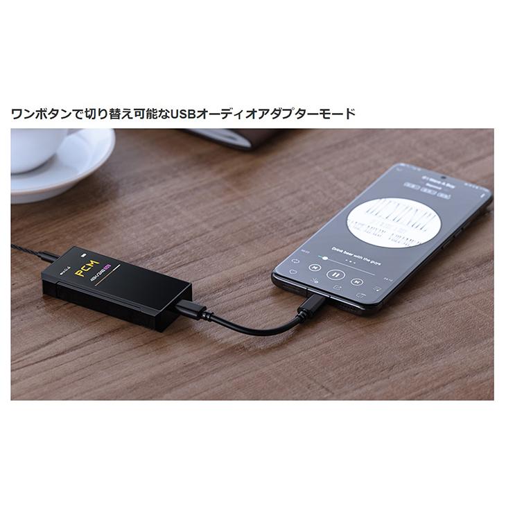 【在庫限り】Bluetooth レシーバー 高音質 FiiO BTR7 USB DAC 左右独立構成 LDAC 4.4mm 3.5mm bluetooth 5.1 ブルートゥース レシーバー｜emilaidirect｜11