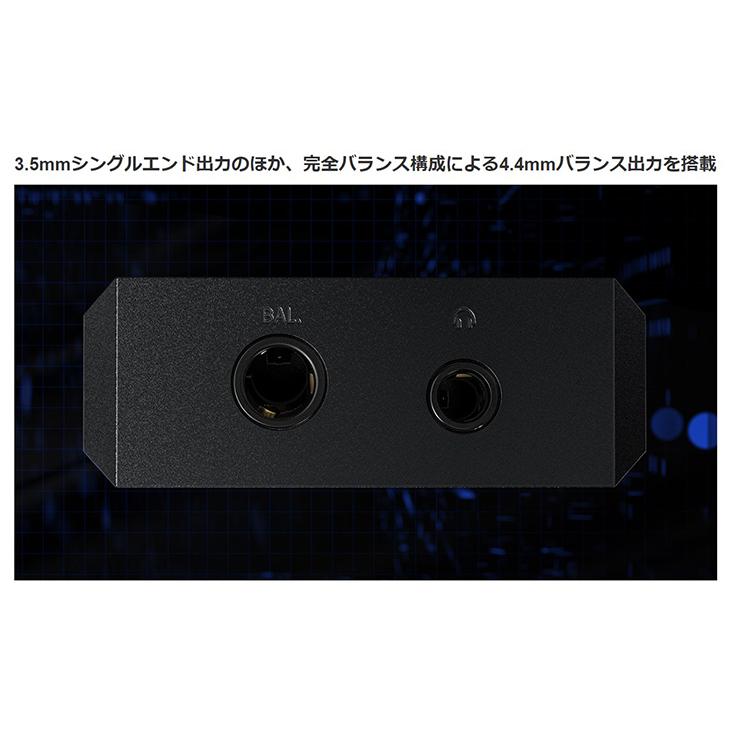 【在庫限り】Bluetooth レシーバー 高音質 FiiO BTR7 USB DAC 左右独立構成 LDAC 4.4mm 3.5mm bluetooth 5.1 ブルートゥース レシーバー｜emilaidirect｜07