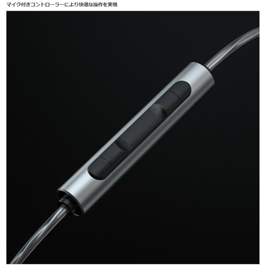 【在庫限り】イヤホン 有線 高音質｜FiiO JD3 Black | 9.2mmダイナミックドライバー ネオジムマグネット セミオープン構造リモコンマイク ハイレゾ｜emilaidirect｜08