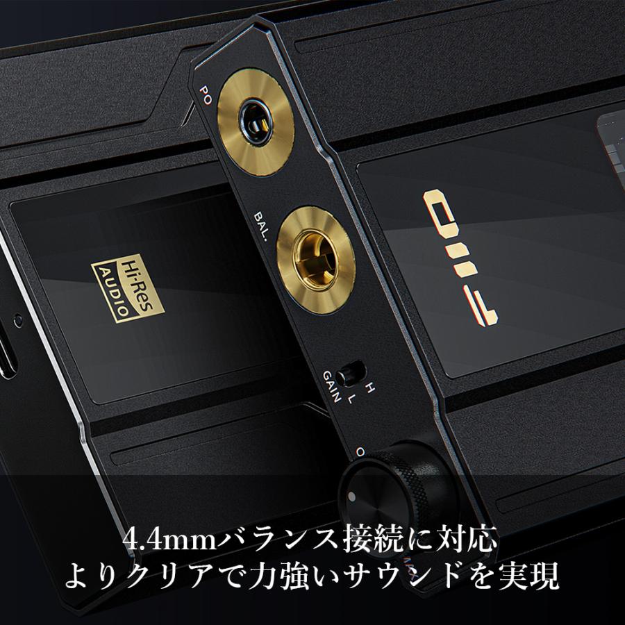 【在庫限り】ヘッドホンアンプ ヘッドフォンアンプ DAC | FiiO Q11 | フィーオ 3.5mm 4.5mm 出力 バッテリー搭載 長時間｜emilaidirect｜03