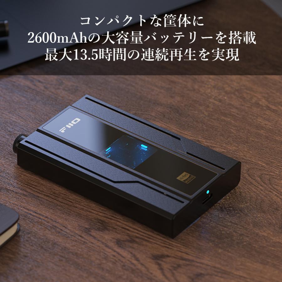 【在庫限り】ヘッドホンアンプ ヘッドフォンアンプ DAC | FiiO Q11 | フィーオ 3.5mm 4.5mm 出力 バッテリー搭載 長時間｜emilaidirect｜06