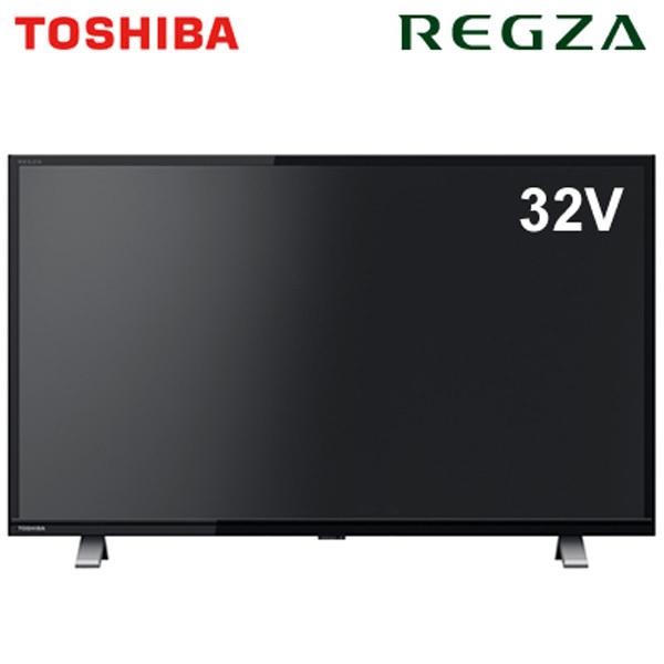 東芝 32V型 液晶テレビ レグザ V34シリーズ 32V34 REGZA【160サイズ】｜emon-shop