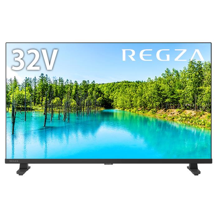 東芝 32V型 液晶テレビ ハイビジョン液晶レグザ V35Nシリーズ スタンダードモデル 32V35N REGZA｜emon-shop