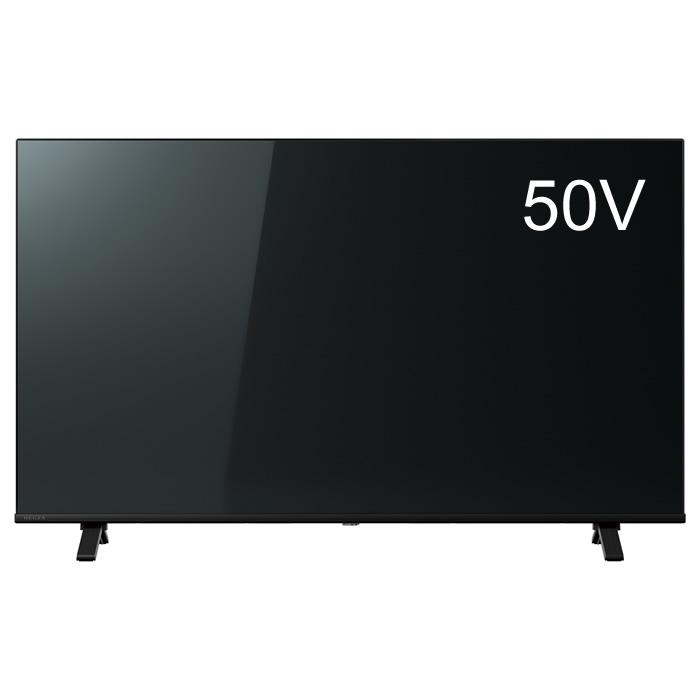 東芝 50V型 液晶テレビ 4K液晶レグザ E350Mシリーズ 4Kチューナー内蔵 50E350M TVS REGZA｜emon-shop