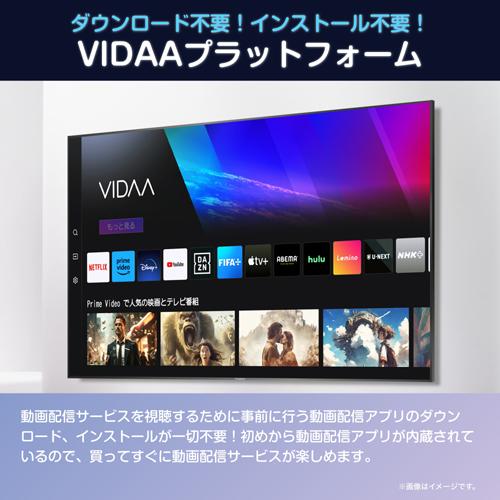 液晶テレビ Hisense 24A4N [24型 VOD対応 液晶TV]｜etrend-y｜10