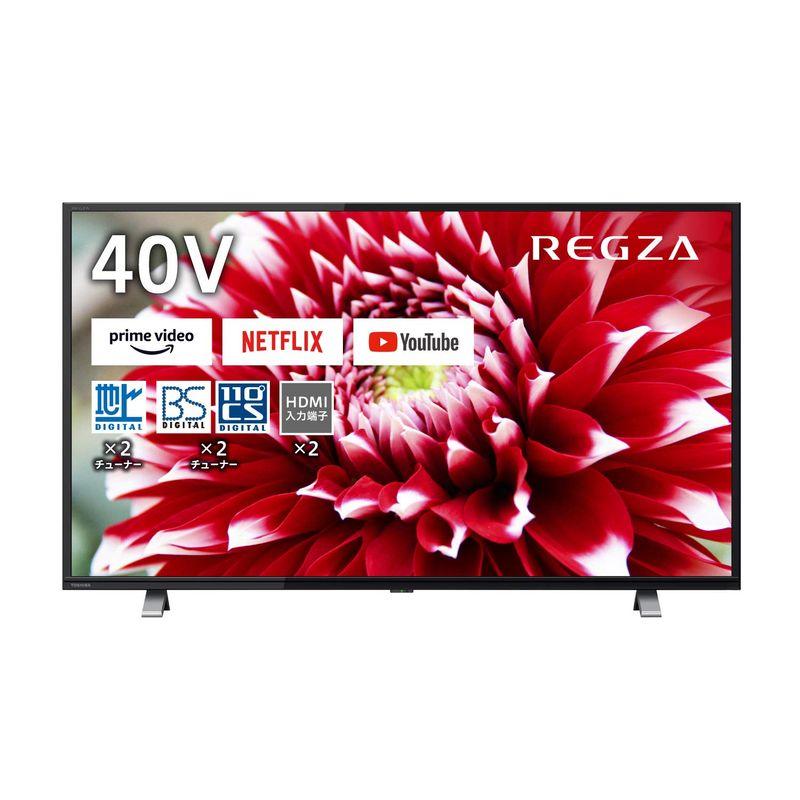 REGZA 40V型 液晶テレビ レグザ 40V34 フルハイビジョン 外付けHDD 裏番組録画 ネット動画対応（2020年モデル）｜friendlymoon