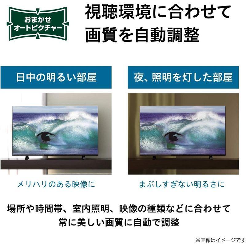 レグザ 50V型 4K 液晶テレビ 50C350X 4Kチューナー内蔵 外付けHDD 裏番組録画 ネット動画対応 (2020年モデル)｜friendlymoon｜09