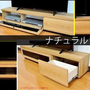 ふるさと納税 テレビ台 完成品 180cm（ナチュラル）国産 工場直売（SWAG-スワッグ-）奥行30 スリム おしゃれ テレビボード ローボード モダン 収.. 福岡県大川市｜furunavi｜02