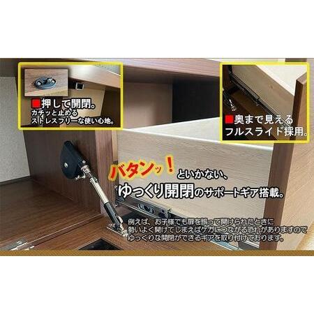 ふるさと納税 テレビ台 完成品 180cm（ナチュラル）国産 工場直売（SWAG-スワッグ-）奥行30 スリム おしゃれ テレビボード ローボード モダン 収.. 福岡県大川市｜furunavi｜04