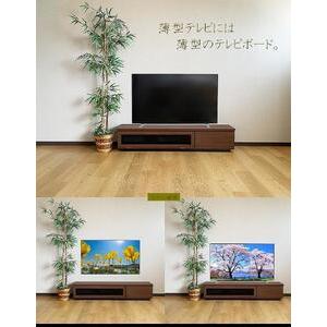 ふるさと納税 テレビ台 完成品 180cm（ブラウン）国産 工場直売（SWAG-スワッグ-）奥行30 スリム おしゃれ テレビボード ローボード モダン 収納.. 福岡県大川市｜furunavi｜04