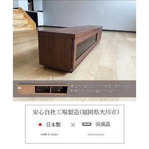 ふるさと納税 テレビ台 完成品 180cm（ブラウン）国産 工場直売（SWAG-スワッグ-）奥行30 スリム おしゃれ テレビボード ローボード モダン 収納.. 福岡県大川市｜furunavi｜05