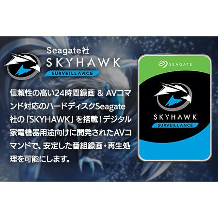 ふるさと納税 【085-04】ロジテック タイムシフトマシン 対応 ハードディスク REGZA 4TB HDD テレビ録画 3.5インチ USB3.2(Gen1) タイムシフトマ.. 長野県伊那市｜furunavi｜03