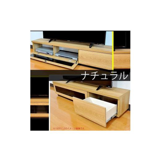 ふるさと納税 福岡県 大川市 テレビ台 完成品 180cm（ナチュラル）国産 工場直売（SWAG-スワッグ-）奥行30 スリム おしゃれ テレビボード ローボード モダン …｜furusatochoice｜03