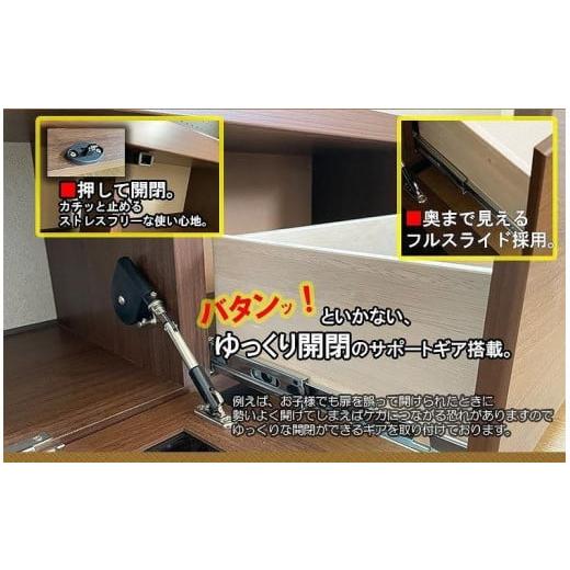 ふるさと納税 福岡県 大川市 テレビ台 完成品 180cm（ナチュラル）国産 工場直売（SWAG-スワッグ-）奥行30 スリム おしゃれ テレビボード ローボード モダン …｜furusatochoice｜05