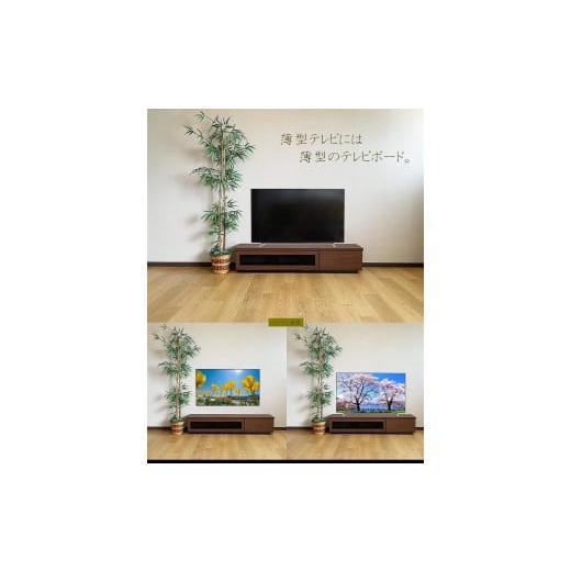 ふるさと納税 福岡県 大川市 テレビ台 完成品 180cm（ナチュラル）国産 工場直売（SWAG-スワッグ-）奥行30 スリム おしゃれ テレビボード ローボード モダン …｜furusatochoice｜06