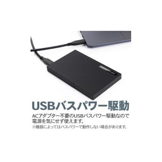 ふるさと納税 【044-01】ロジテック 外付けHDD ポータブル 1TB USB3.1(Gen1) ／ USB3.0 ハードディスク【LHD-PBR10U3BK】｜furusatochoice｜05