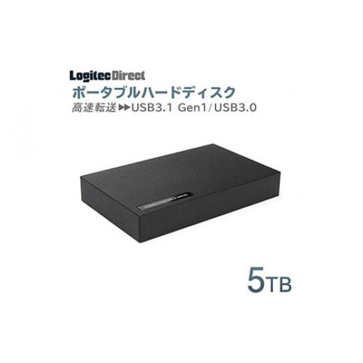 ふるさと納税 【145-02】ロジテック 外付けHDD ポータブル 5TB USB3.1(Gen1) ／ USB3.0 ハードディスク【LHD-PBR50U3BK】｜furusatochoice｜02