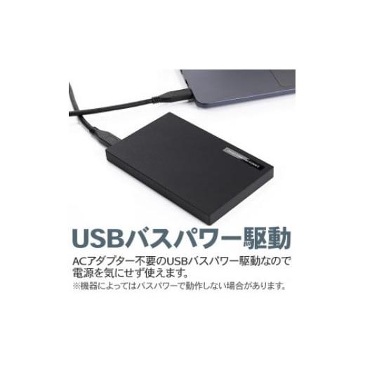 ふるさと納税 【145-02】ロジテック 外付けHDD ポータブル 5TB USB3.1(Gen1) ／ USB3.0 ハードディスク【LHD-PBR50U3BK】｜furusatochoice｜04