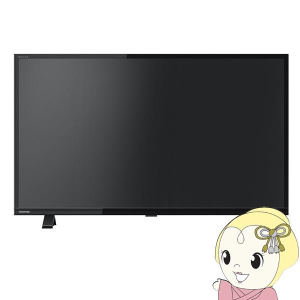 テレビ 東芝 REGZA 32V型 レグザ 液晶テレビ 2チューナー 32S24 | REGZA