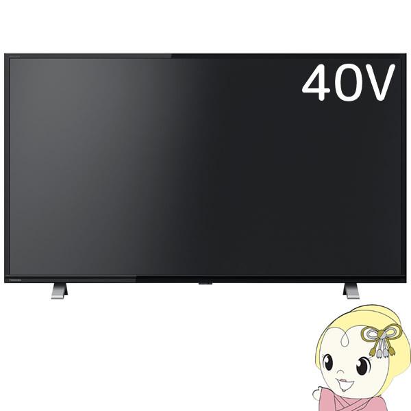 テレビ 東芝 REGZA 40V型 レグザ 液晶テレビ 地上BS110度CSデジタルフルハイビジョン 40V34 | REGZA