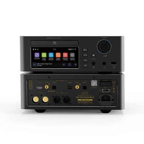 SHANLING SCD1.3 ブラック【6月28日発売】CDプレーヤー SCD1.3 スーパーオーディオCD SACD I2S｜heylisten｜03