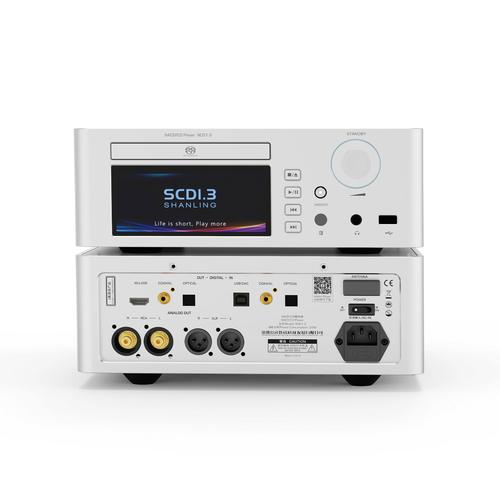 SHANLING SCD1.3 シルバー【6月28日発売】CDプレーヤー SCD1.3 スーパーオーディオCD SACD I2S｜heylisten｜03