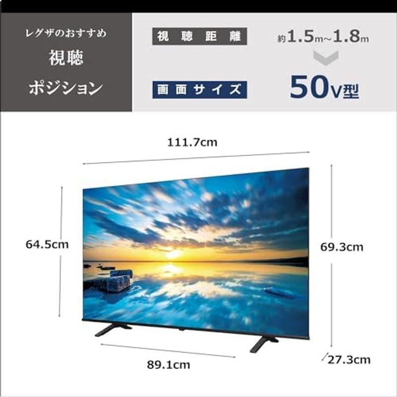 レグザ 50V型 4K 液晶テレビ 50C350X 4Kチューナー内蔵 外付けHDD 裏番組録画 ネット動画対応 (2020年モデル)｜hidarikiki｜12