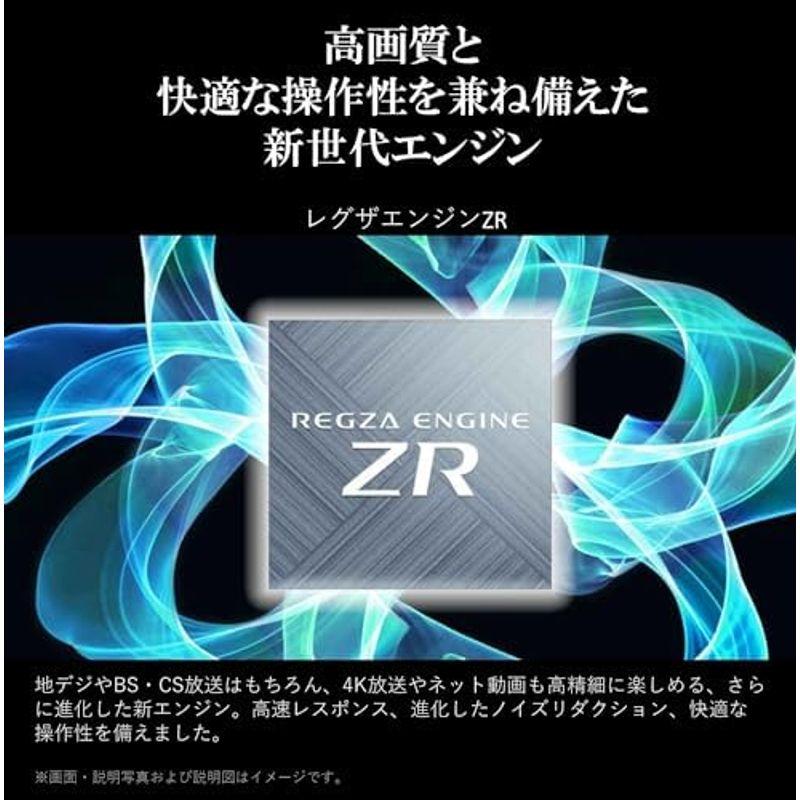 レグザ 50V型 4K 液晶テレビ 50C350X 4Kチューナー内蔵 外付けHDD 裏番組録画 ネット動画対応 (2020年モデル)｜hidarikiki｜14