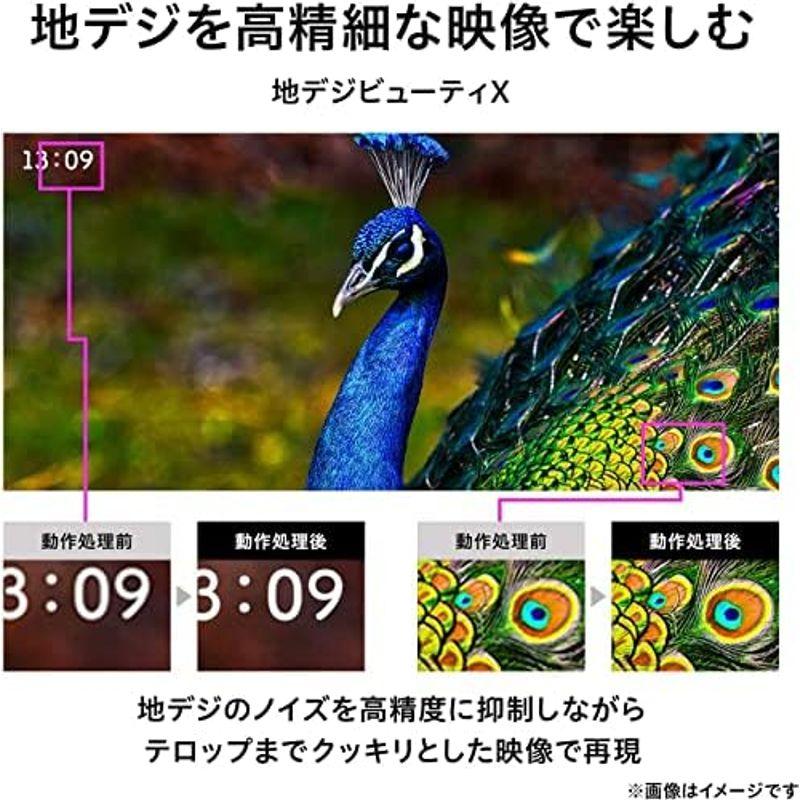 レグザ 50V型 4K 液晶テレビ 50C350X 4Kチューナー内蔵 外付けHDD 裏番組録画 ネット動画対応 (2020年モデル)｜hidarikiki｜04