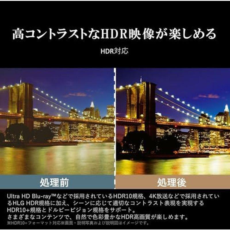 レグザ 43V型 Airplay ネット動画対応 4K E350Mシリーズ 液晶 43E350M スマートテレビ 2023年モデル |  | 14