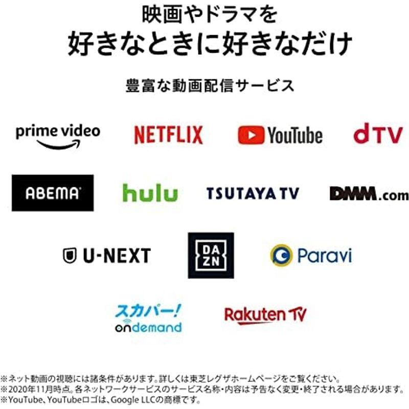 レグザ 43V型 Airplay ネット動画対応 4K E350Mシリーズ 液晶 43E350M スマートテレビ 2023年モデル |  | 19