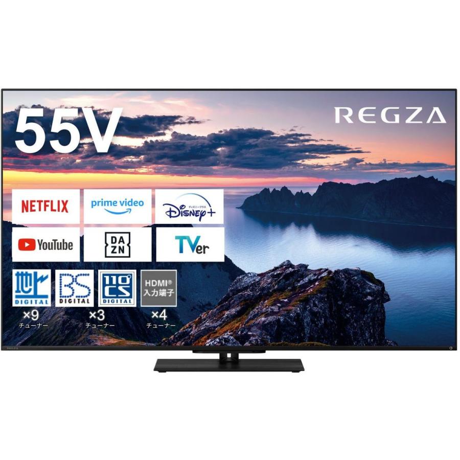 TVS REGZA REGZA(レグザ）Z670M 55V型４K液晶テレビ 倍速/高輝度/YouTube/Netflix/Apple AirPlay2/外付HDD録画【配送のみ 設置なし軒先渡し】 55Z670N｜hikaritv