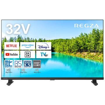 TVS REGZA 地上・BS・110度CSハイビジョン液晶テレビ 32V型 32V35N｜hikaritv