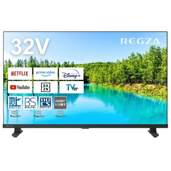 レグザ 【REGZA】地上・BS・110度CSデジタルハイビジョン液晶テレビ 32V型 32V35N｜hitline